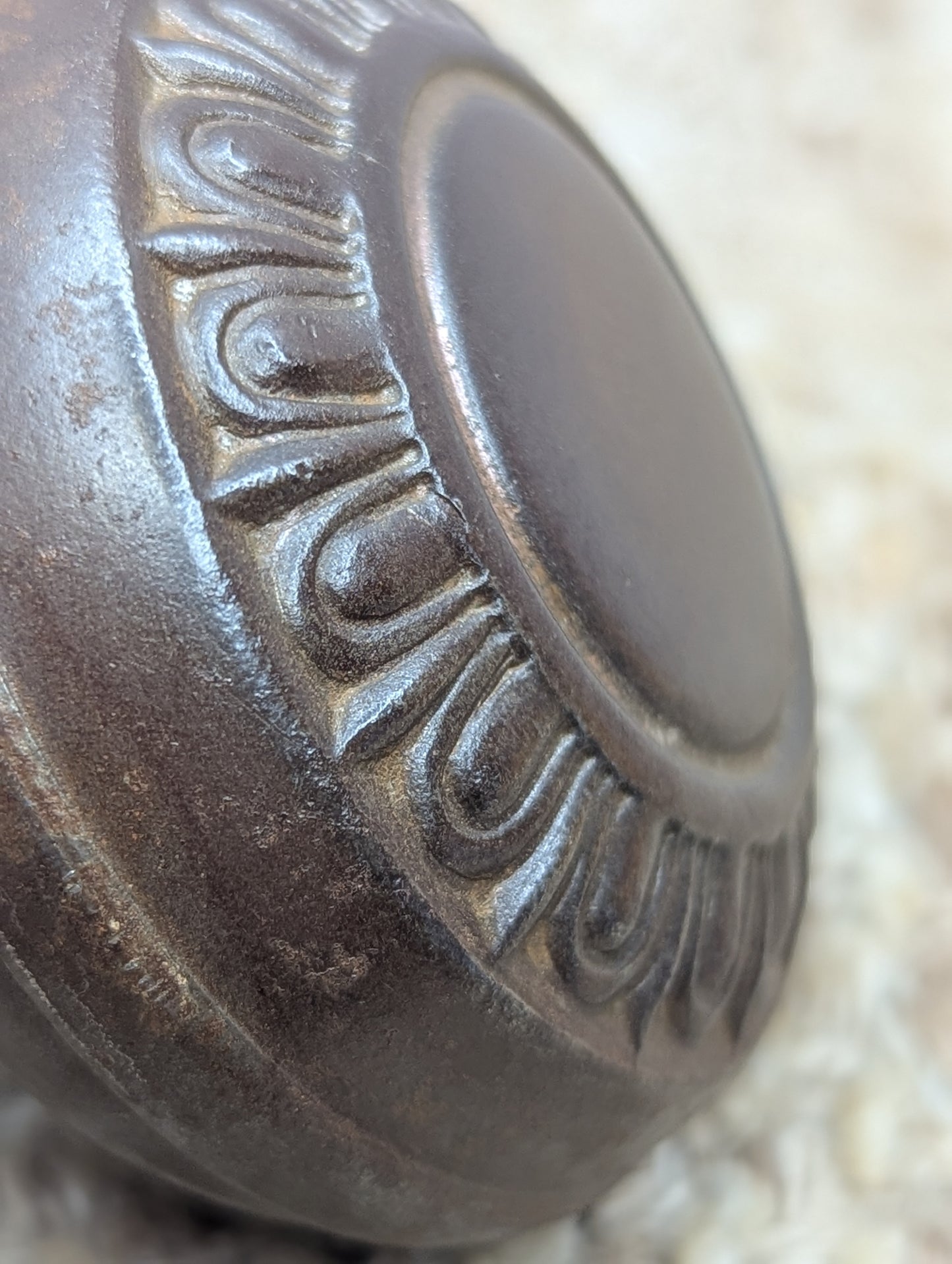 2 1/4" Antique Egg & Dart Stamped Steel Door Knob