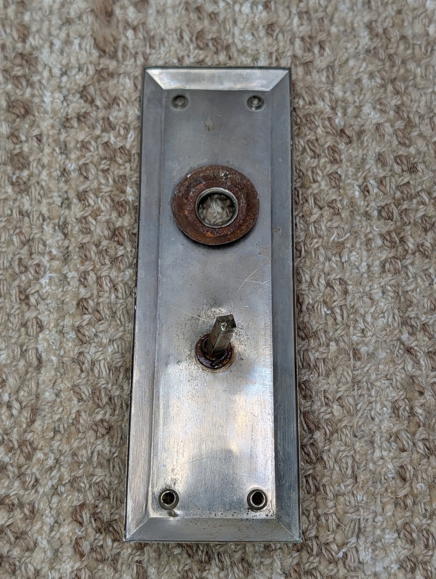 Antique 2 1/4" x 7" Brass Thumb Turn Door Knob Plate