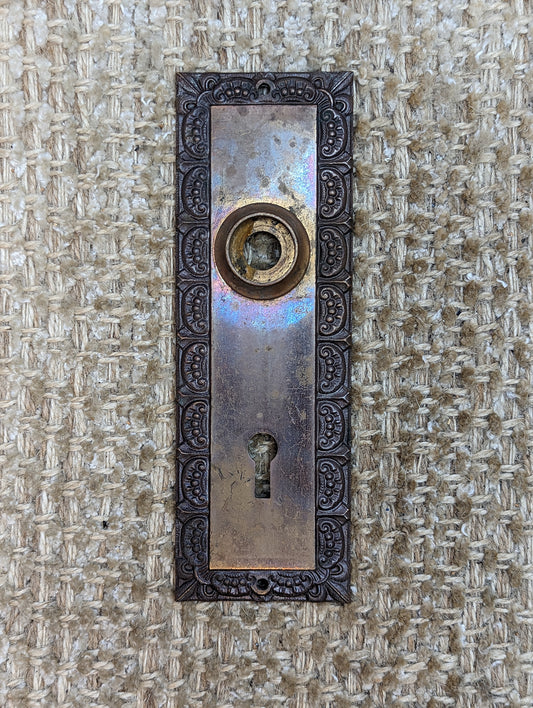 2" x 5 7/8" Antique Cast Brass Door Knob Plate Hardware