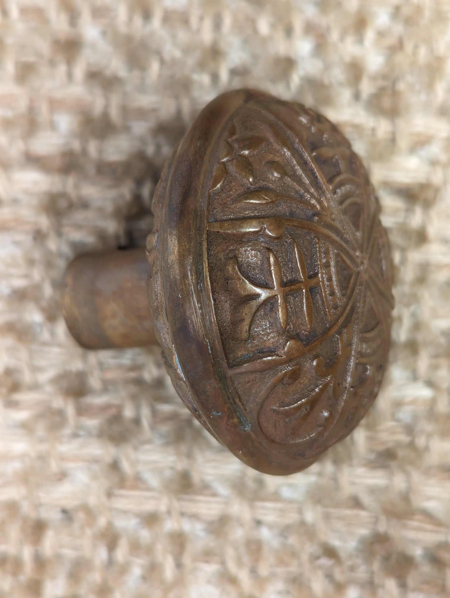 2 1/4" Antique Lockwood Decorative Cast Brass Door Knob Circa 1894