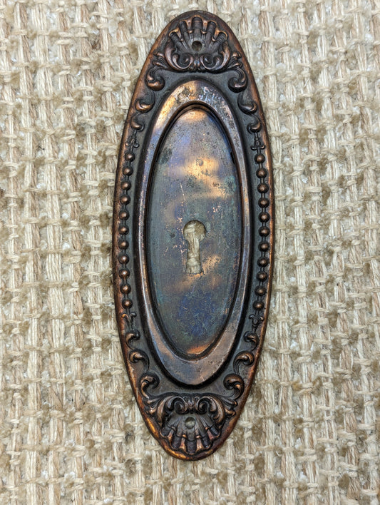 Single Antique Stamped Steel Pocket Door Hardware Pull