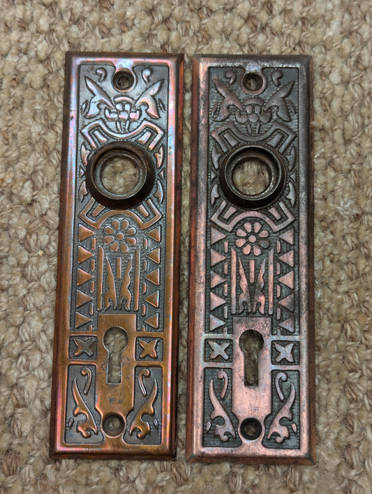 Pair Of Antique 1 5/8" x 5 1/2" Steel Door Knob Plate Hardware