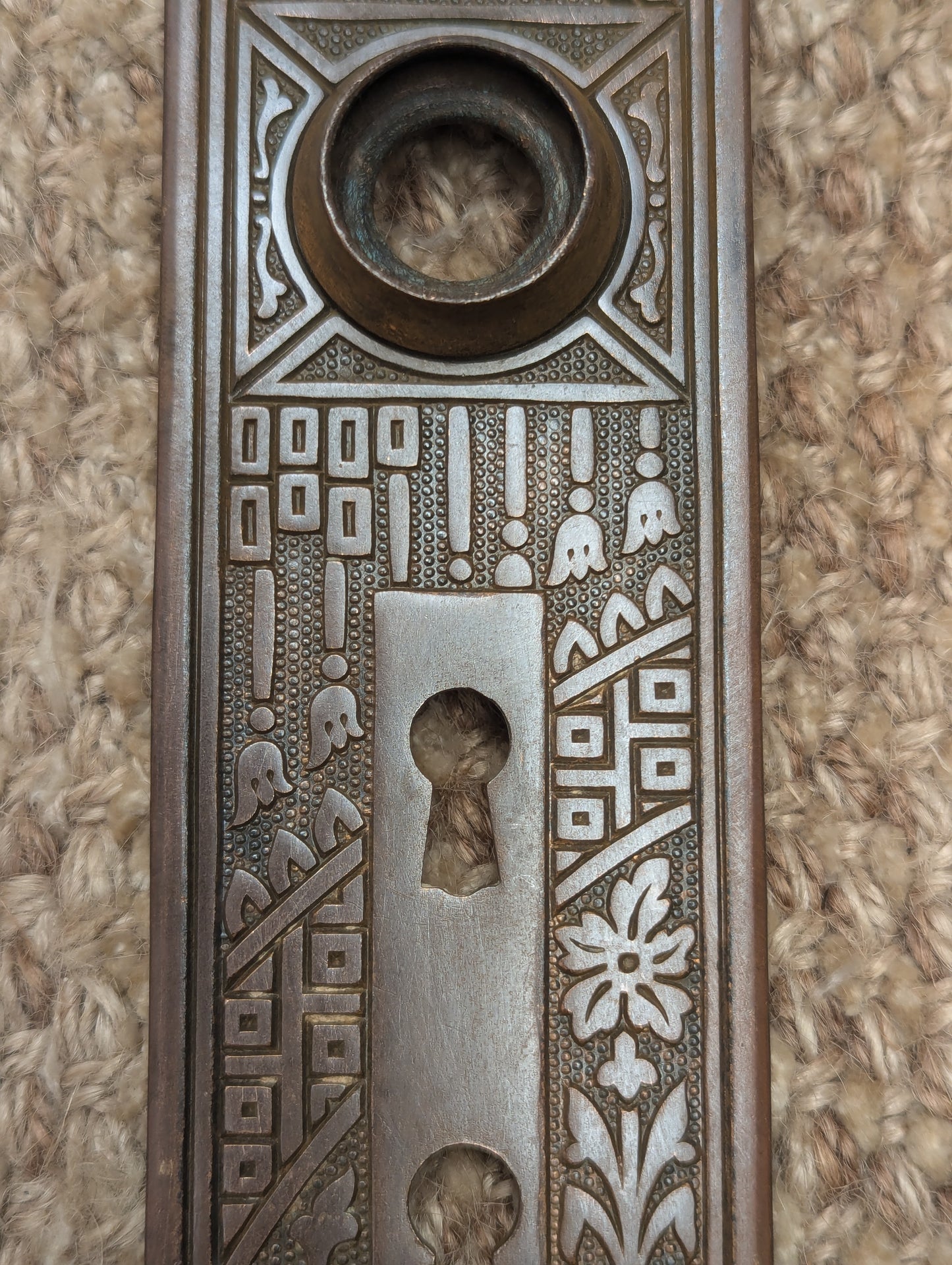 Antique P & F Corbin "Ceylon" 1 7/8" x 7 1/4" Cast Brass Door Knob Plate Circa 1905