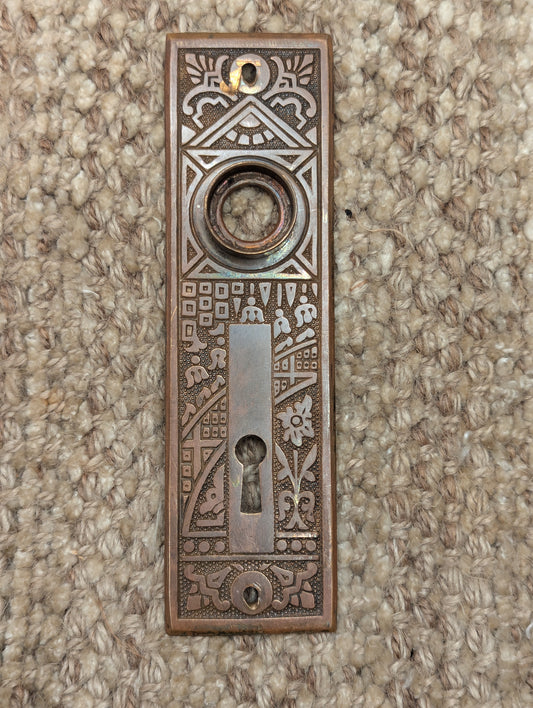 Antique P & F Corbin "Ceylon" 1 9/16" x 5 1/2" Cast Brass Door Knob Plate Circa 1905