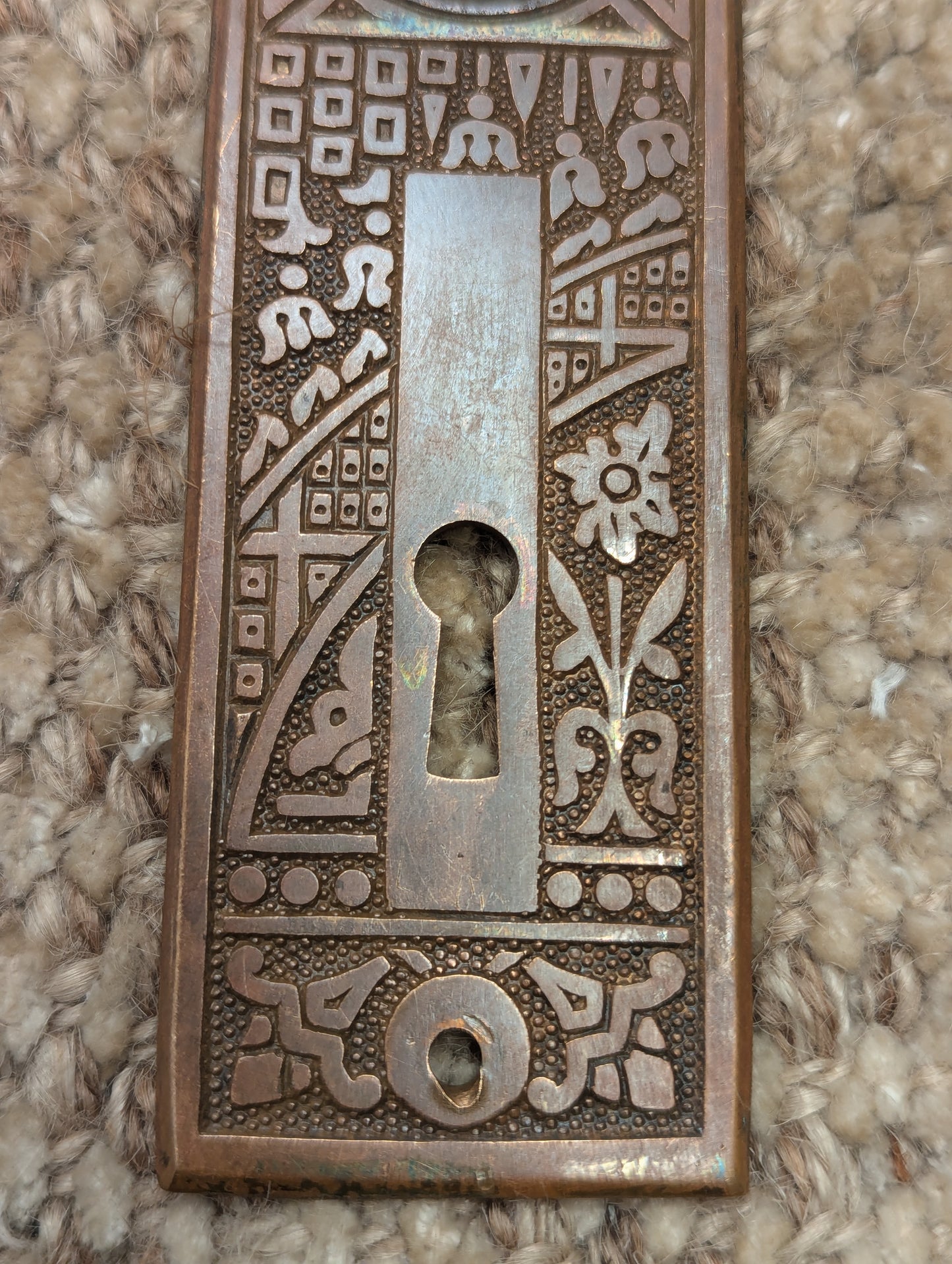 Antique P & F Corbin "Ceylon" 1 9/16" x 5 1/2" Cast Brass Door Knob Plate Circa 1905