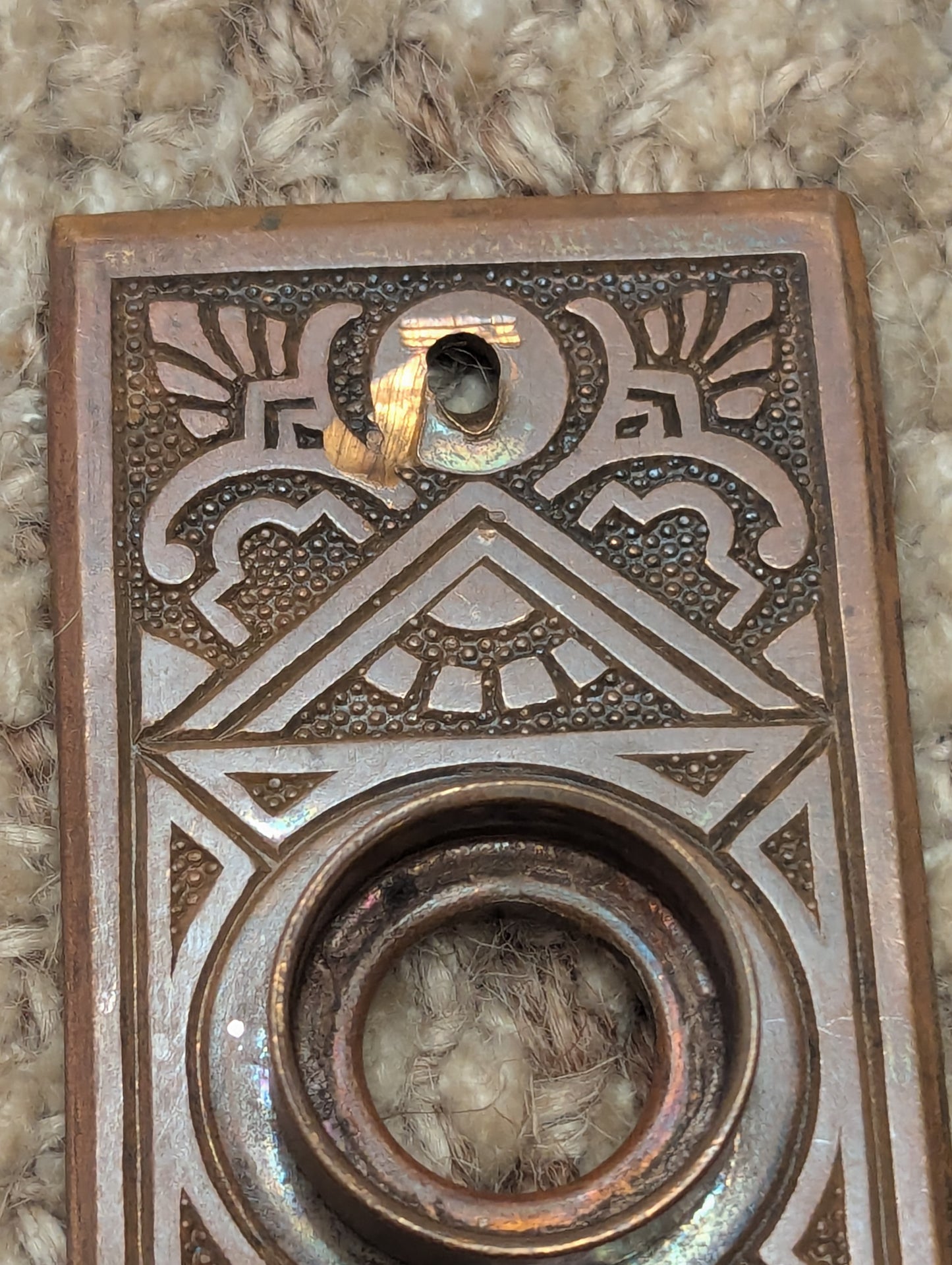 Antique P & F Corbin "Ceylon" 1 9/16" x 5 1/2" Cast Brass Door Knob Plate Circa 1905