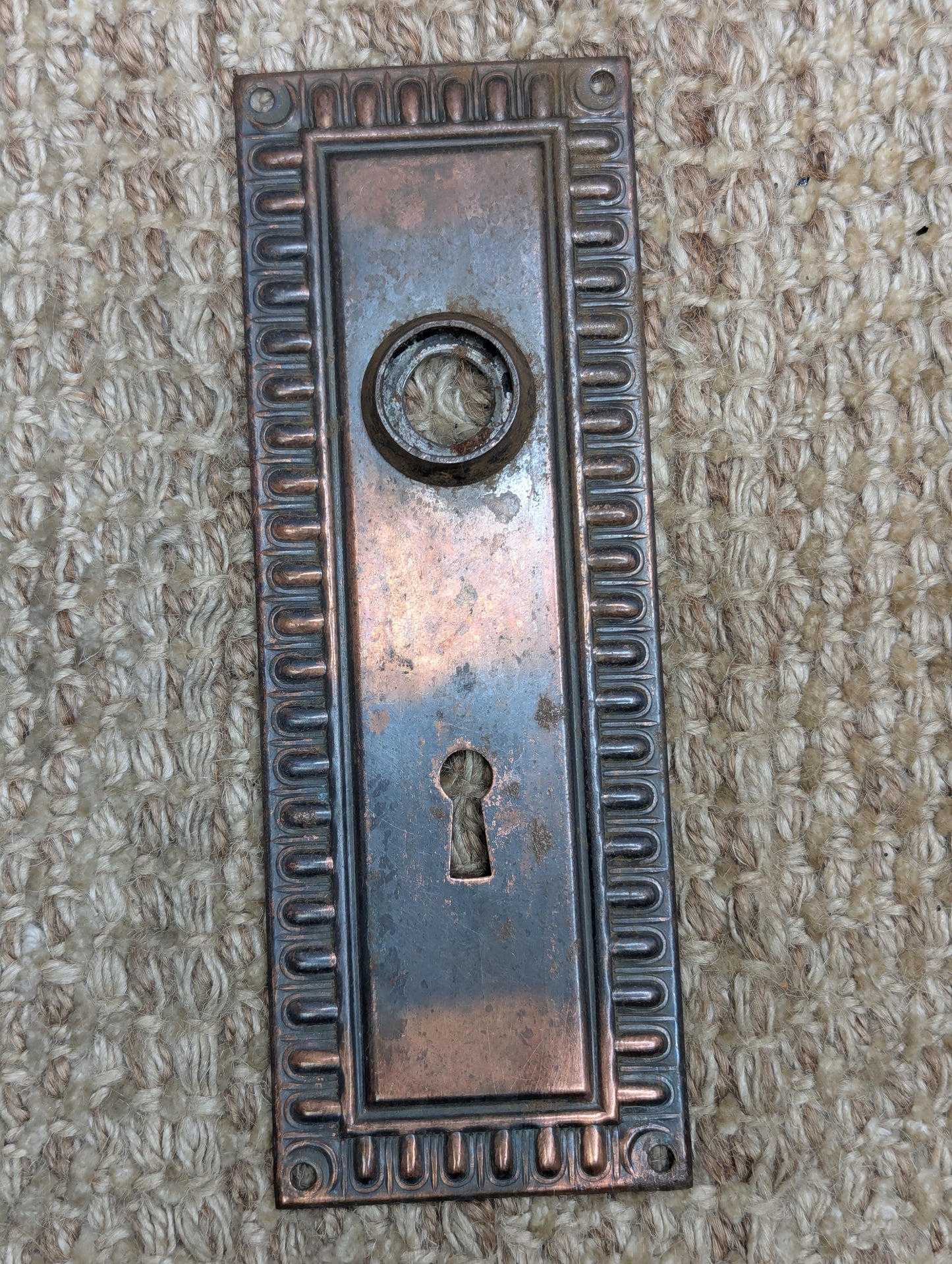 Pair of Antique 2 3/8" x 6 9/16" Egg & Dart Steel Door Knob Plates Door Hardware