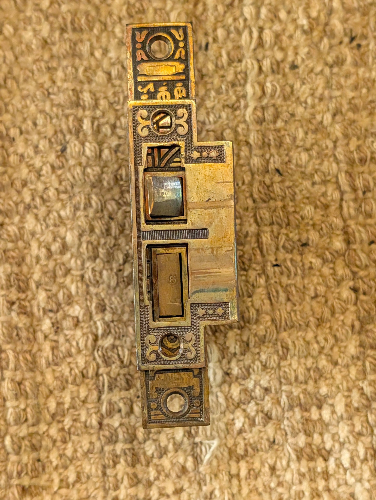 Antique Corbin Ceylon Mortise Lock, Key and Strike Plate