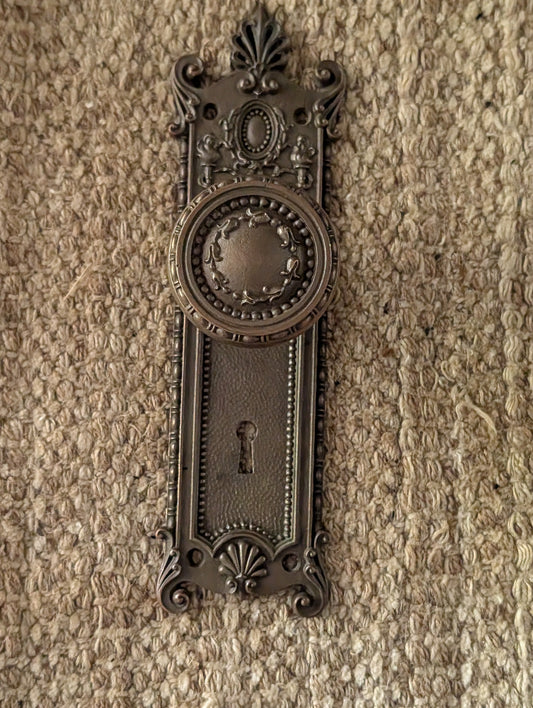 Antique Corbin "Providence" Cast Brass Door Knob & Plate Circa 1895