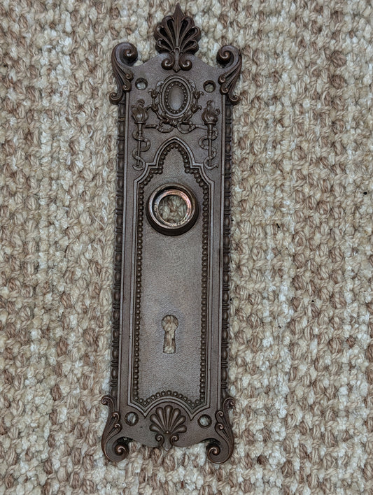 Antique Corbin "Providence" Cast Brass Door Knob Plate Circa 1895