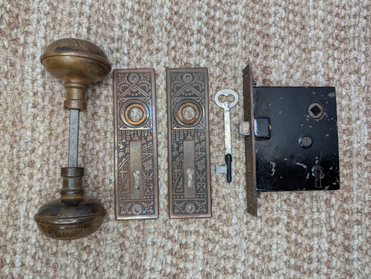 Antique Corbin Ceylon Mortise Lock W/Key, Door Plates & Door Knobs Set