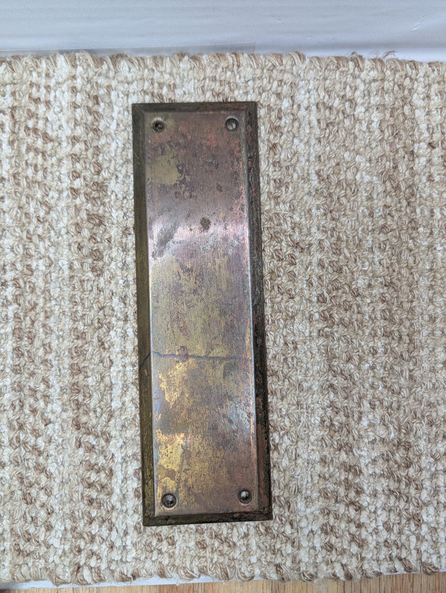 3" x 10" Antique Brass Plated Stamped Steel Door Push Plate