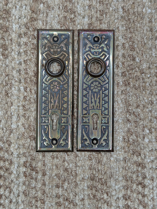 Pair 1 5/8" x 5 1/2" Antique Sargent Stamped Steel Door Knob Plates Circa 1890