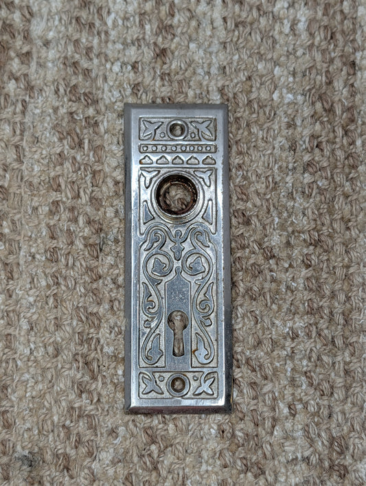 1 13/16" x 5 7/16" Antique Ornate Steel Door Knob Plate