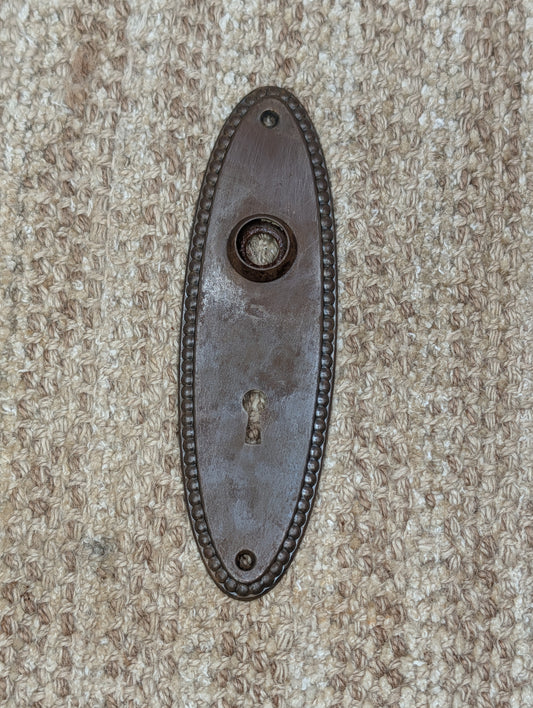 2 1/4" x 7 3/8" Antique Oval Beaded Steel Door Knob Plate