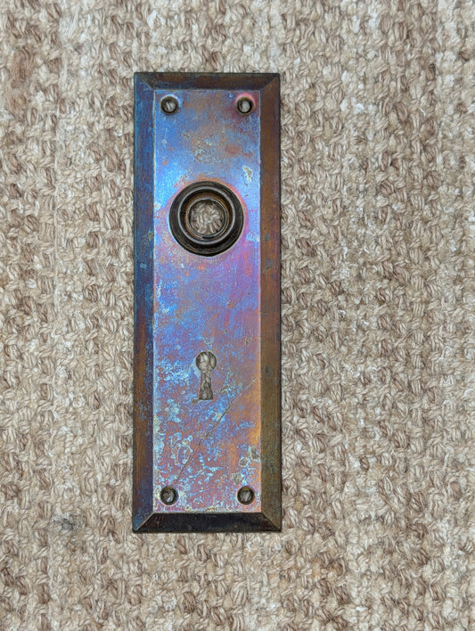 2 1/4" x 7" Antique Steel Door Knob Plate