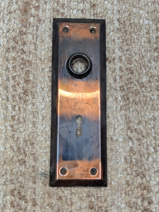 2 1/4" x 7" Antique Japanned Steel Door Knob Plate