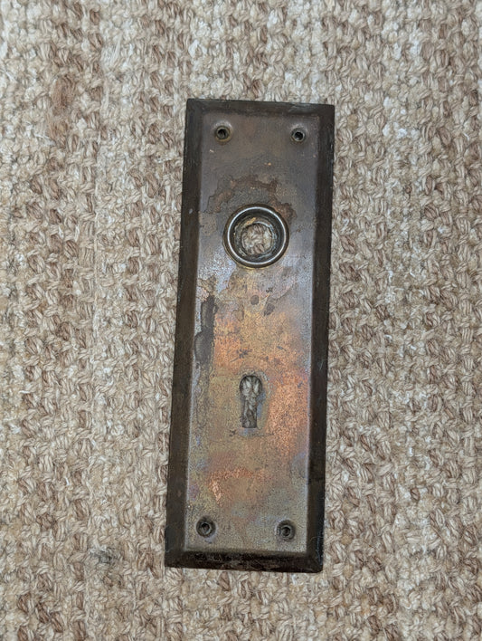 2 1/4" x 7" Antique Steel Door Knob Plate