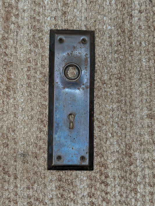 2 1/4" x 7" Antique Steel Door Knob Plate