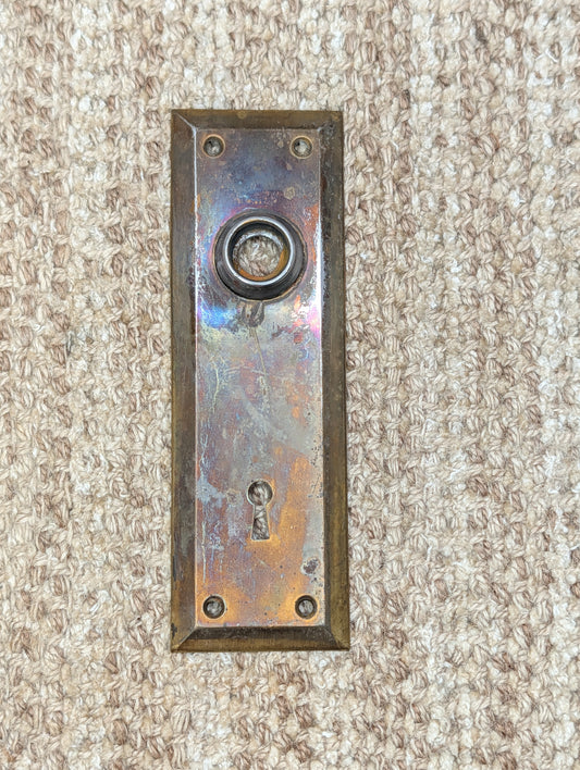 2 1/4" x 7" Antique Steel Door Knob Plate