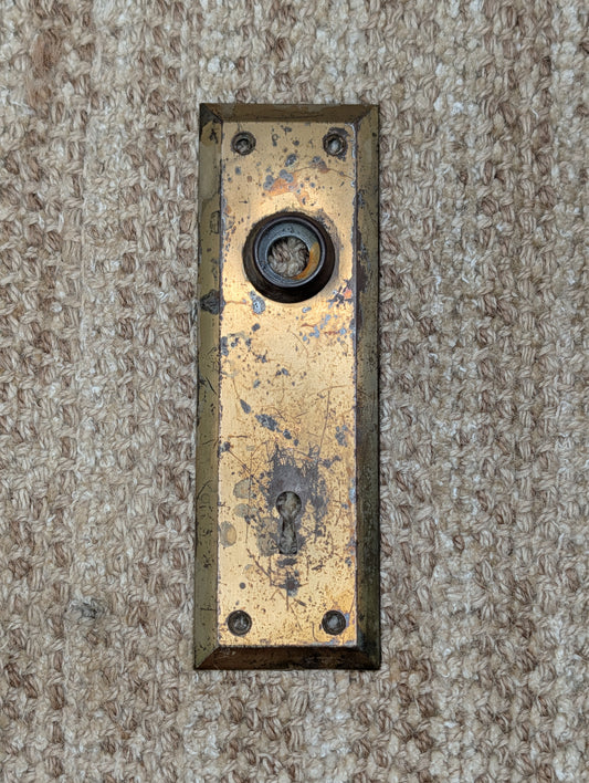 2 1/4" x 7" Antique Steel Door Knob Plate
