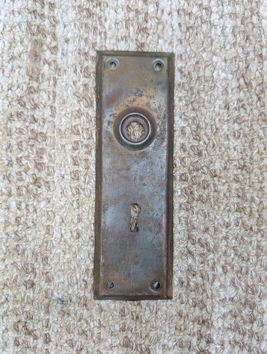 2 3/16" x 6 15/16" Antique Steel Door Knob Plate