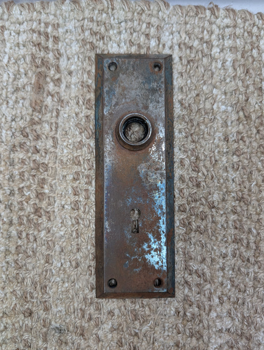 2 1/4" x 7" Antique Steel Door Knob Plate