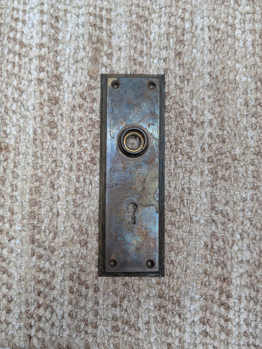 2 1/4" x 6 15/16" Antique Steel Door Knob Plate