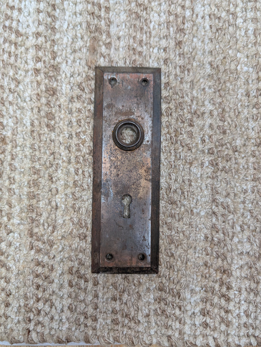 2 1/4" x 7" Antique Steel Door Knob Plate
