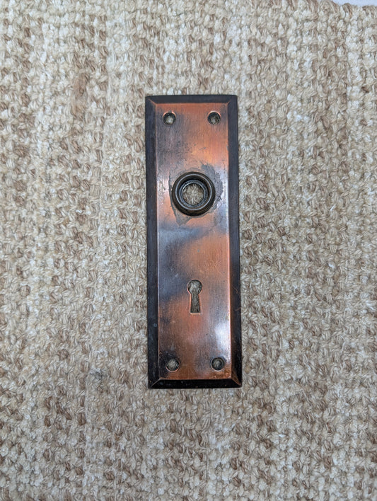 2 1/4" x 7" Antique Japanned Steel Door Knob Plate