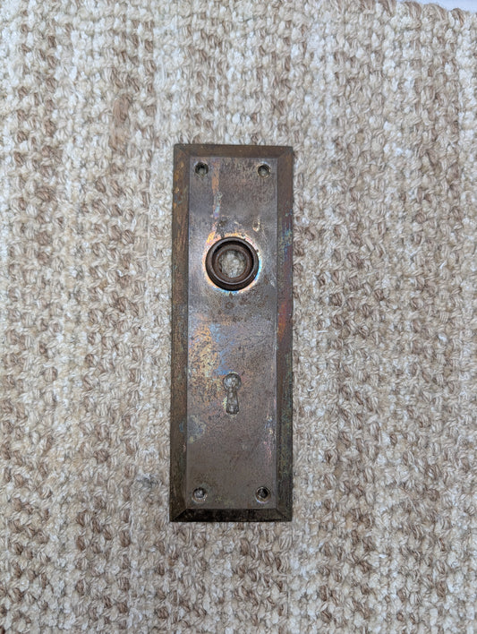 2 1/4" x 7" Antique Steel Door Knob Plate