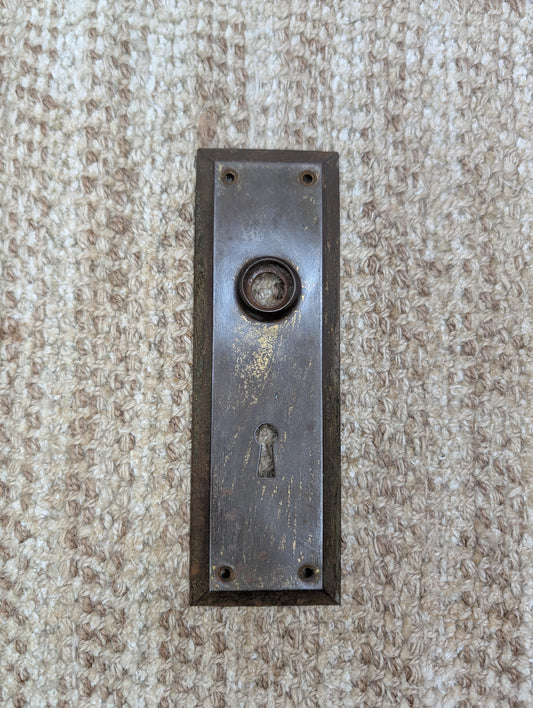 2 1/4" x 7" Antique steel Door Knob Plate