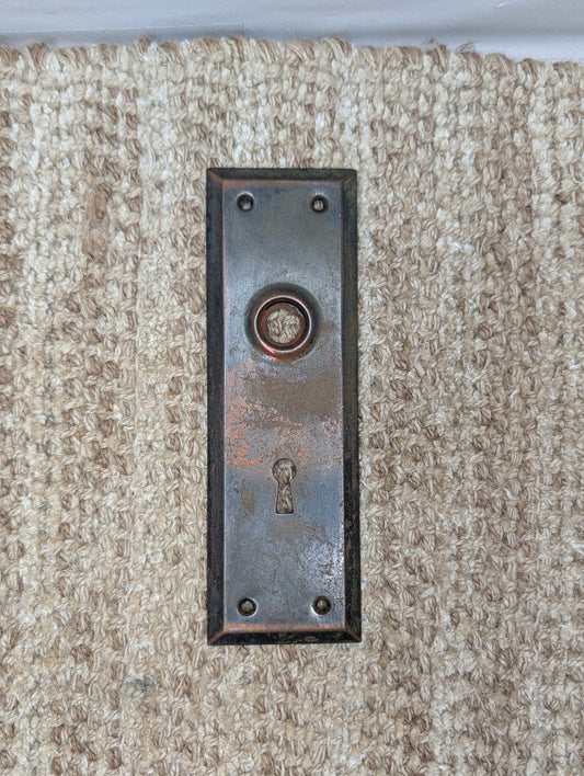 2 1/4" x 7" Antique Steel Door Knob Plate