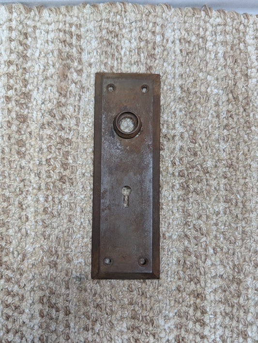 2 1/4" x 7" Antique Steel Door Knob Plate