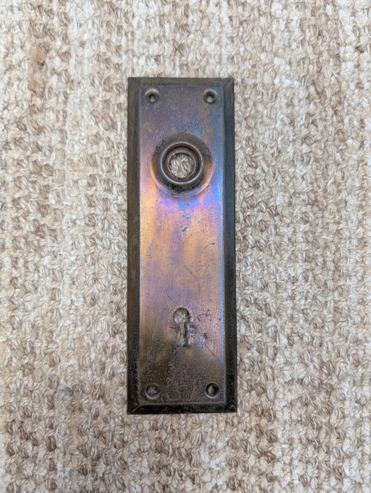 2 1/4" x 7" Antique Steel Door Knob Plate