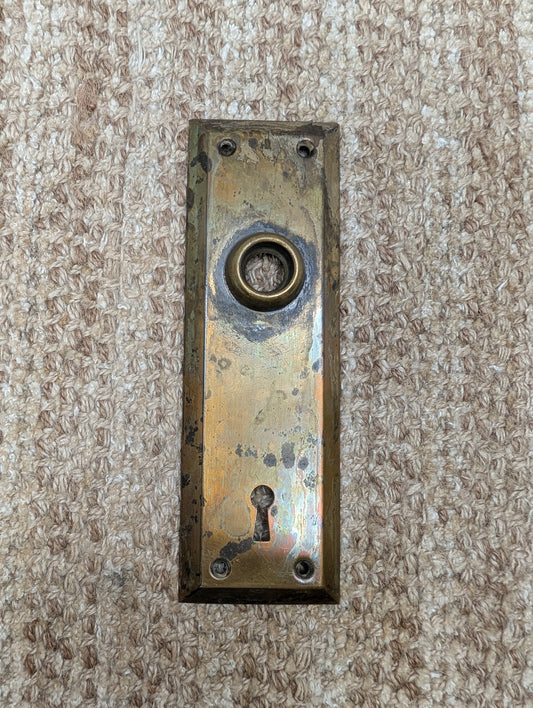 2 1/4" x 7" Antique Steel Door Knob Plate