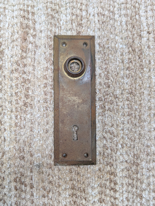 2 1/4" x 7" Antique Steel Door Knob Plate