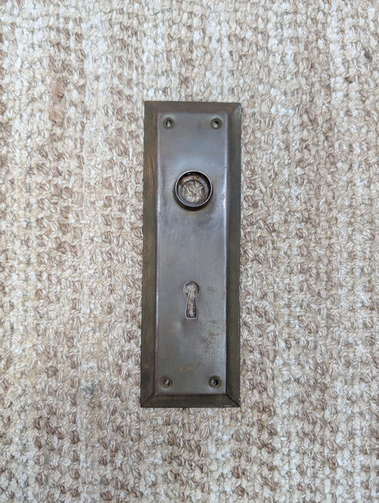 2 1/4" x 7 1/16" Antique Steel Door Knob Plate