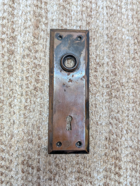 2 1/4" x 7" Antique Steel Door Knob Plate