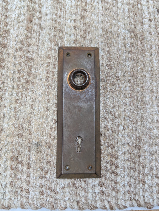 2 1/4" x 7" Antique Steel Door Knob Plate