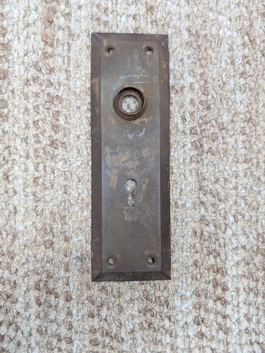 2 1/4" x 7 1/8" Antique Steel Door Knob Plate