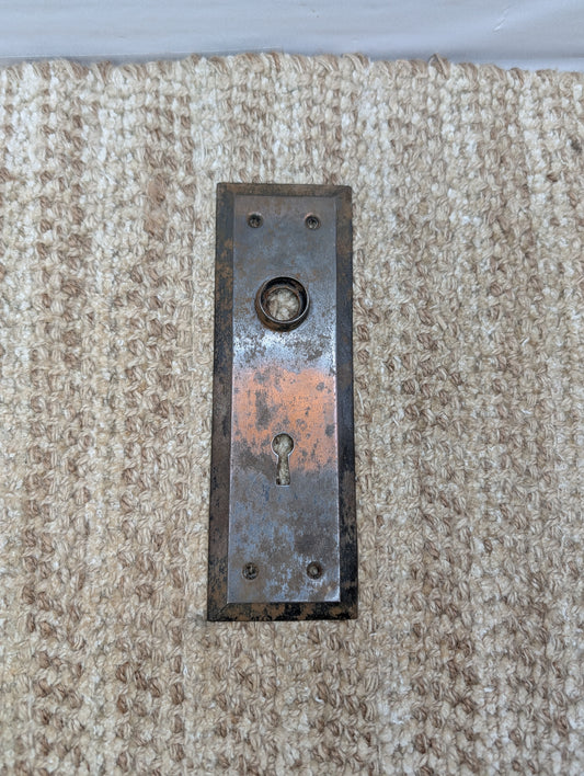 2 5/16" x 7 1/8" Antique Steel Door Knob Plate