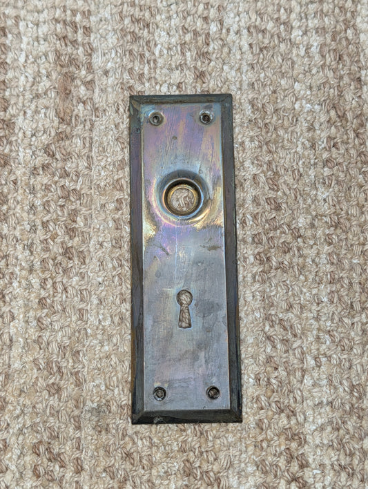 2 1/4" x 7" Antique Stamped Brass Door Knob Plate