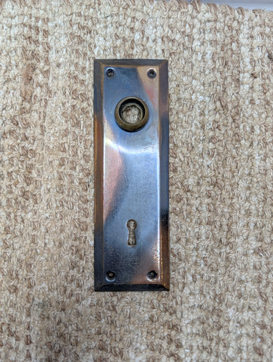 2 1/4" x 7" Antique Japanned Stamped Brass Door Knob Plate