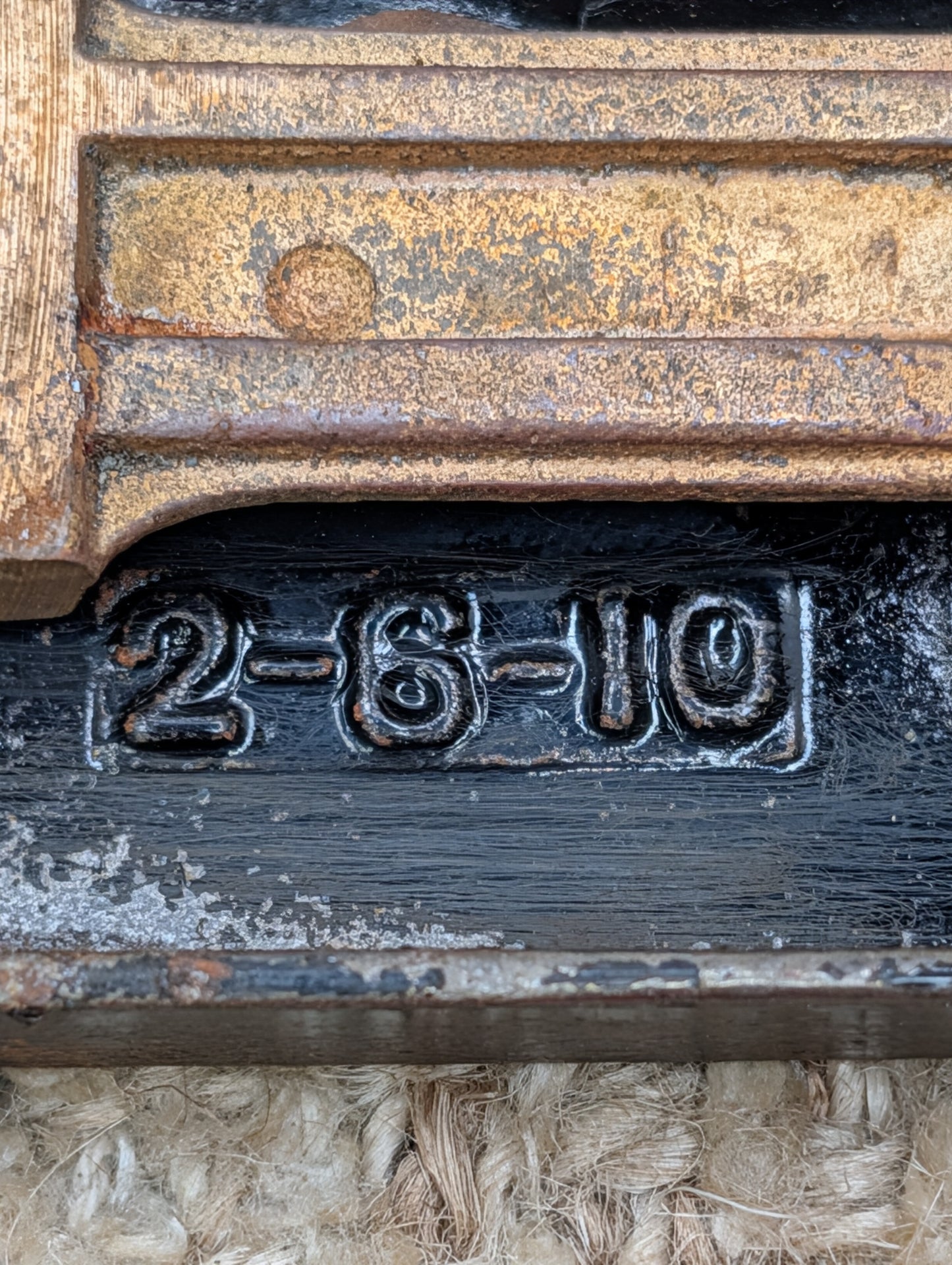 Antique Interior Mortise Lock Door Hardware #5164 (2-6-10) With Key