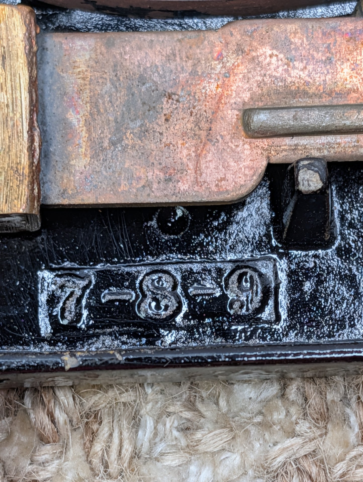 Antique Interior Mortise Lock Door Hardware #858 3/4 (7-8-9) With Key