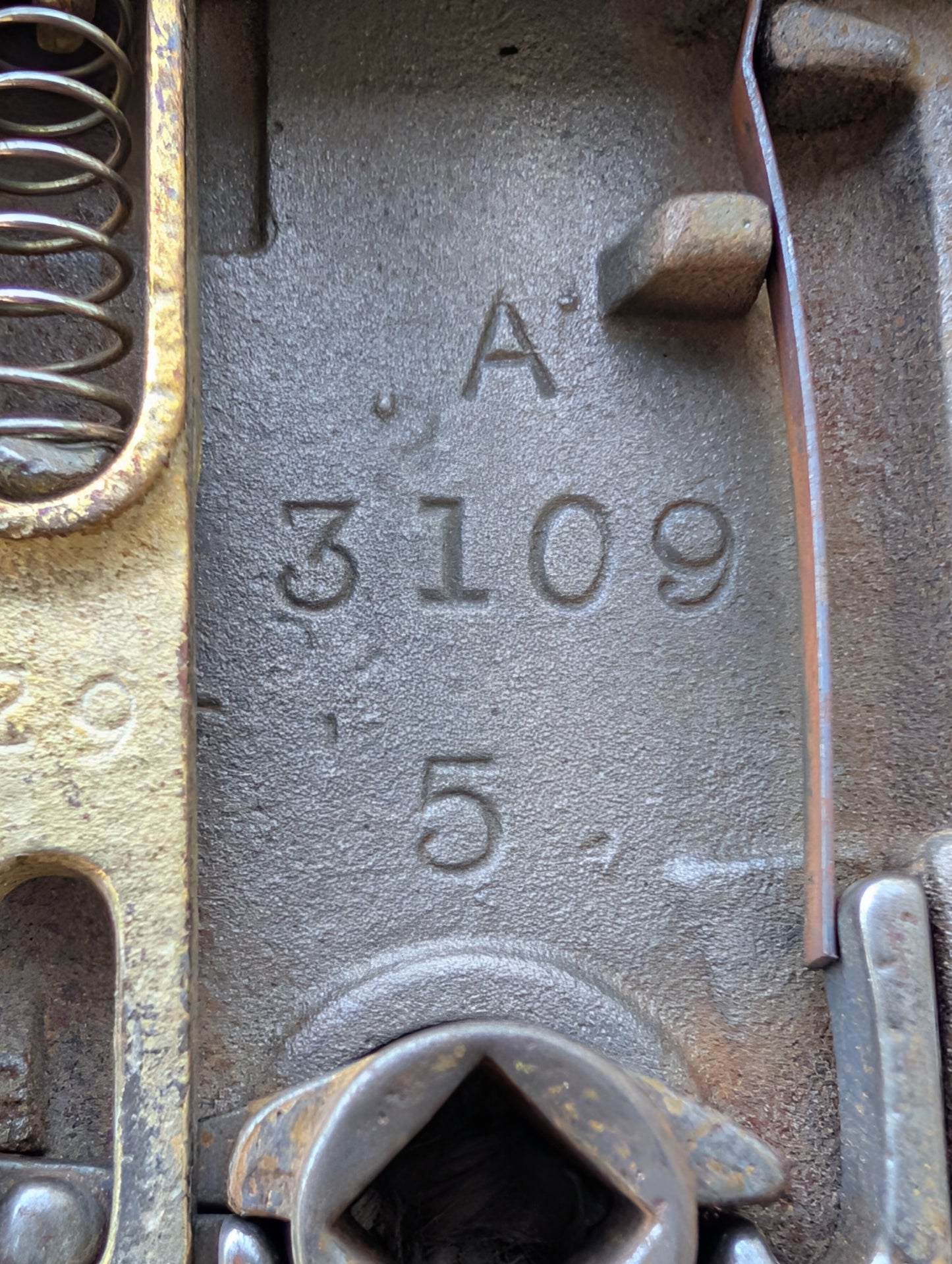 Antique Interior Mortise Lock Door Hardware  #3109 With Key