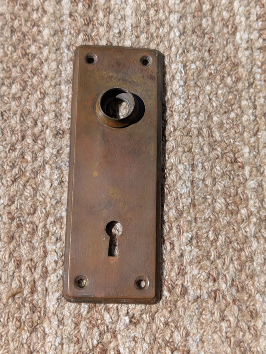 2 1/8" x 6" Antique Stamped Brass Door Knob Plate